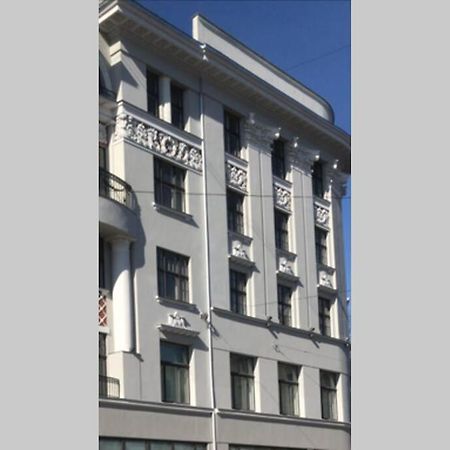 Apartament Bibliotekas Nams Ryga Zewnętrze zdjęcie