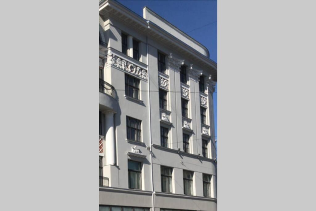 Apartament Bibliotekas Nams Ryga Zewnętrze zdjęcie